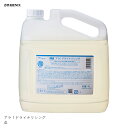 清拭料 洗浄 泡 清拭 肌 介護 ケア 洗い流し不要 すすぎ不要 アラ!ドライナリシング 4L 【4L】爽やか 清潔 弱酸性 保湿 無着色 防災グッズ フェニックス
