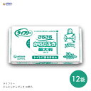 ウェットタオル シート 介護 福祉 大判 使い捨て からだふき【ケース販売】【送料無料】 ライフリー さらさらからだふき 30枚入 【30枚×12袋】ノンアルコール 無香料 お肌に優しい やわらか ユニ・チャーム