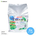 ウェットティッシュ ぬれタオル 大判 厚手 使い切り 清拭 介護 からだふき おもいやり心 ぬれタオル 240枚入 詰替え 【240枚入×6個】衛生 やわらかい やさしい ノンアルコール 自然素材 災害備蓄 三昭紙業【ケース販売】【送料無料】