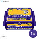 ウェットタオル からだふき 大判 厚手 使い捨て 清拭 介護 アクティ からだふきタオル 超大判・超厚手 30枚入 【30枚入】弱酸性 アロエエキス ノンアルコール 無香料 日本製紙クレシア