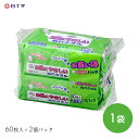 ウェットタオル ぬれタオル からだふき 大判 使い捨て 清拭 介護 サルバ お肌にやさしいぬれタオル 60枚入×2個 【60枚入×2個パック】やわらか お肌にやさしい ノンアルコール 無香料 白十字