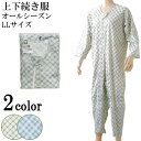 商品画像1