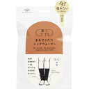 まるでこたつレッグウォーマー