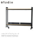 studio ラック オープンラック 棚 収納 本棚 デスク 家具 スチール リビング 趣味 勉強 仕事 家 スタジオ デスク上ラック W875 【W875×D200×H650】シンプル おしゃれ お洒落 シック スマート 傷に強い 手入れ簡単 ブラック STU-OD90 弘益