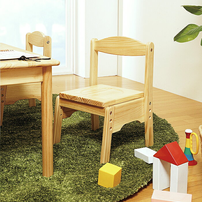 familiar ���å������� ������ ���� �ػ� ���å� �Ҷ� �ȶ� ��ӥ� ��� ͷ�� �� �ե��ߥꥢ ���å������� FAM-C����W350��D325��H500��ŷ���� ���� �⤵Ĵ�� �����å��� ����ץ� ������� ��ޯ�� ����ƥꥢ �ʥ����� FAM-C ����