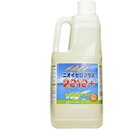 ジェーシーアイ 消臭剤 ニオイゼロプラス 2010ml　【 容量：2010ml 】成分：塩化ベンザルコニウム、さとうきび抽出物、とうもろこし抽出物 ジェーシーアイ