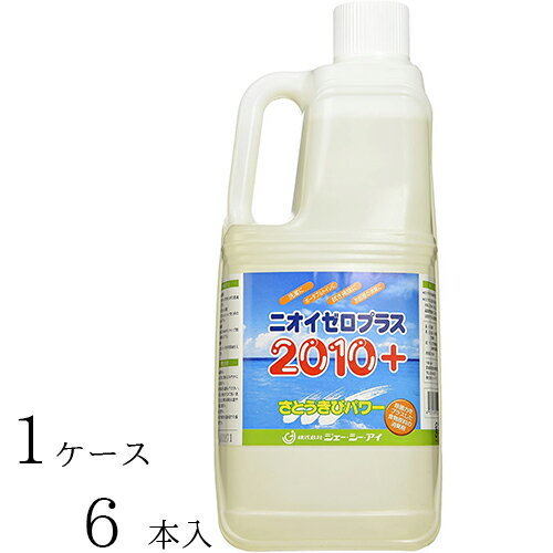 ジェーシーアイ 消臭剤 ニオイゼロプラス 2010ml　【 容量：2010ml 】成分：塩化ベンザルコニウム、さとうきび抽出物、とうもろこし抽出物 ジェーシーアイ