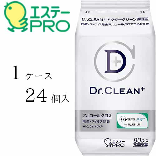 メーカー：エステー 商品の詳細 サイズ：14cm×18cm 成分：エタノール、イソプロピルアルコール、コーティング剤、銀系抗菌剤、精製水 こちらの商品はDr.CLEAN 除菌・ウイルス除去アルコールクロスの詰替え用商品です。 商品説明 ・速効性のある除菌効果に加え、他社品にはない持続性のある抗菌効果を発揮します ・日々繰り返し使用することで、クリーンな環境と同時に、抗菌効果も高めていくことができます ・コーティングした表面を、水や次亜塩素酸ナトリウムで繰り返し清掃しても、抗菌効果が損なわれず持続します 個別販売はこちら 施設関連商品はこちら ペーパー関連はこちら マスク関連はこちら 手袋関連はこちら 感染防止グッズ関連はこちら 消毒・除菌、消臭剤関連はこちら 商品番号：3782