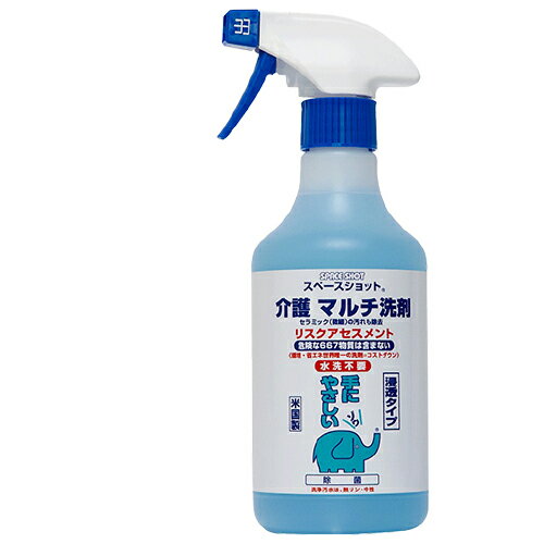 オーブ・テック 洗剤 介護マルチ洗剤 500ml　【 容量：500ml 】材質：界面活性剤、脂肪酸ナトリウム、トウモロコシ油、ココナッツ油、..