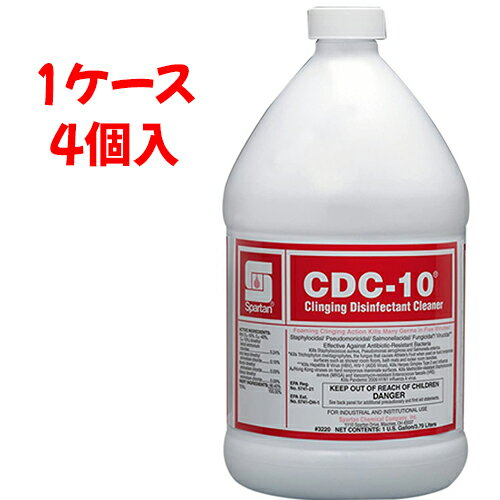 アムテック 洗剤 CDC-10　材質：アルキルジメチルベンジル塩化アンモニウム、トリポリリン酸ソーダ他 アムテック 