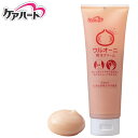 玉川衛材 撥水クリーム ケアハート ウルオーニ 撥水クリーム 160g 【 容量:160g 】材質:水、シクロペンタシロキサン、ジメチコン他 玉川衛材
