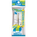 サクラクレパス MWP-2P 50絵の具 マット水彩 ポリチューブ12ml しろ 白2本入り【えのぐ 絵具 ポリ絵の具 図画 学童 小学生 画材 水彩絵の具】