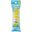 【30個まで同梱可能 】サクラクレパス MWP-P#3絵の具 マット水彩 ポリチューブ12ml きいろ 黄色 【えのぐ 絵具 ポリ絵の具 水彩絵の具 バラ売り ...