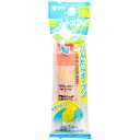 【30個まで同梱可能 】サクラクレパス MWP-P#7絵の具 マット水彩 ポリチューブ12ml うすだいだい 薄橙【えのぐ 絵具 ポリ絵の具 水彩絵の具 バラ売...