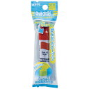 【30個まで同梱可能 】サクラクレパス MWP-P#12絵の具 マット水彩 ポリチューブ12ml ちゃいろ 茶色【えのぐ 絵具 ポリ絵の具 水彩絵の具 バラ売り...