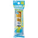 【20個まで同梱可能 】サクラクレパス MWP-P#15絵の具 マット水彩 ポリチューブ12ml おうどいろ 黄土色【えのぐ 絵具 ポリ絵の具 水彩絵の具 バラ...