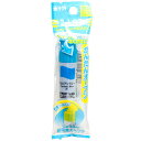 【30個まで同梱可能 】サクラクレパス MWP-P#25絵の具 マット水彩 ポリチューブ12ml セルリアン【えのぐ 絵具 ポリ絵の具 水彩絵の具 バラ売り 】