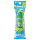 【30個まで同梱可能 】サクラクレパス MWP-P#27絵の具 マット水彩 ポリチューブ12ml きみどり 黄緑【えのぐ 絵具 ポリ絵の具 水彩絵の具 バラ売り...