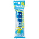 【30個まで同梱可能 】サクラクレパス MWP-P#36絵の具 マット水彩 ポリチューブ12ml あお 青【【えのぐ 絵具 ポリ絵の具 水彩絵の具 バラ売り 】