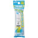 【30個まで同梱可能 】サクラクレパス MWP-P#50絵の具 マット水彩 ポリチューブ12ml しろ 白【えのぐ 絵具 ポリ絵の具 水彩絵の具 バラ売り 】