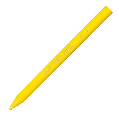 サクラクレパス JFYバラ#3クーピーペンシル単色 黄色【色鉛筆 軸全体が芯 クレヨン 学校 スケッチ 学童 画材 学用品】