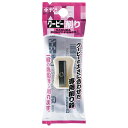 サクラクレパス FYケズリ-Pクーピー削り【クーピーペンシル 鉛筆削り シャープナー クーピー専用削り器 色鉛筆】