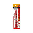 ゼブラ P-YYSS6-R油性マーカー マッキーノック 細字 赤【マジック ノック 片手 紙 布 木 段ボール ガラス プラスチック】