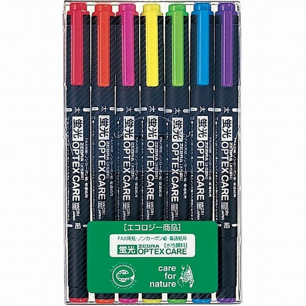 ゼブラ 蛍光ペン オプテックスケア 7色 WKCR1-7C