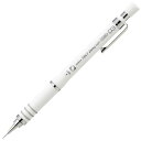 ゼブラ MAS42-Wシャープペン テクト2ウェイライト0．3 白