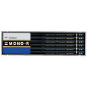 トンボ鉛筆 MONO-R2B鉛筆 モノR 2B 1ダース プラケース入り【書く 勉強 学習 事務 家庭 黒 ダース】