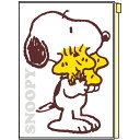 サンスター文具 S2070596育児ダイアリーA5 SNOOPY ホワイト【手帳 日記 子供 成長 スヌーピー】 その1