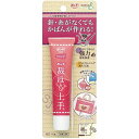 コニシ 05371ボンド 裁ほう上手 45g【ボンド 接着剤 布用 洗濯 透明 かばん 裾上げ】