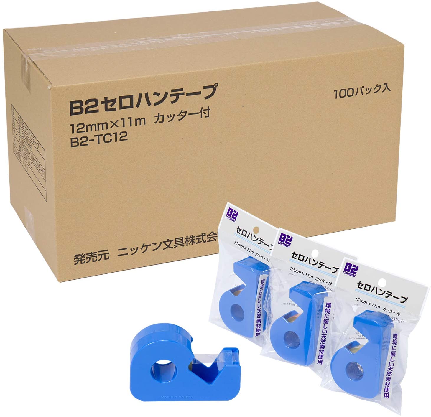 B2セロハンテープは天然素材の原料を使用して作られています。ゴミとして燃やしても二酸化炭素の発生が少ない環境にやさしい製品です。サイドカバーを外すだけで簡単にテープ交換ができます。お子様にも安全なプラスチック製のテープカッター。大容量タイプで景品や催事、学校やオフィスなどでご使用する際に最適。封筒の封かん、工作・包装作業・ポスター貼りなどに。持ち運びに便利な小巻サイズ。