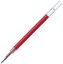 ゼブラ ジェルボールペン替芯 サラサ JF-0.3芯 赤 10本 B-RJF3-R