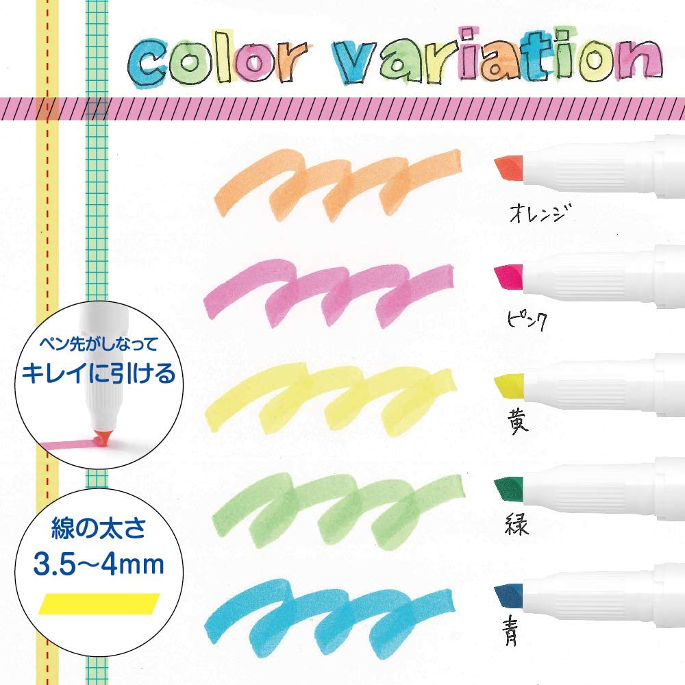 【7個まで同梱可能】ゼブラ 蛍光ペン ジャストフィット モジニライン 5色 WKS22-5C