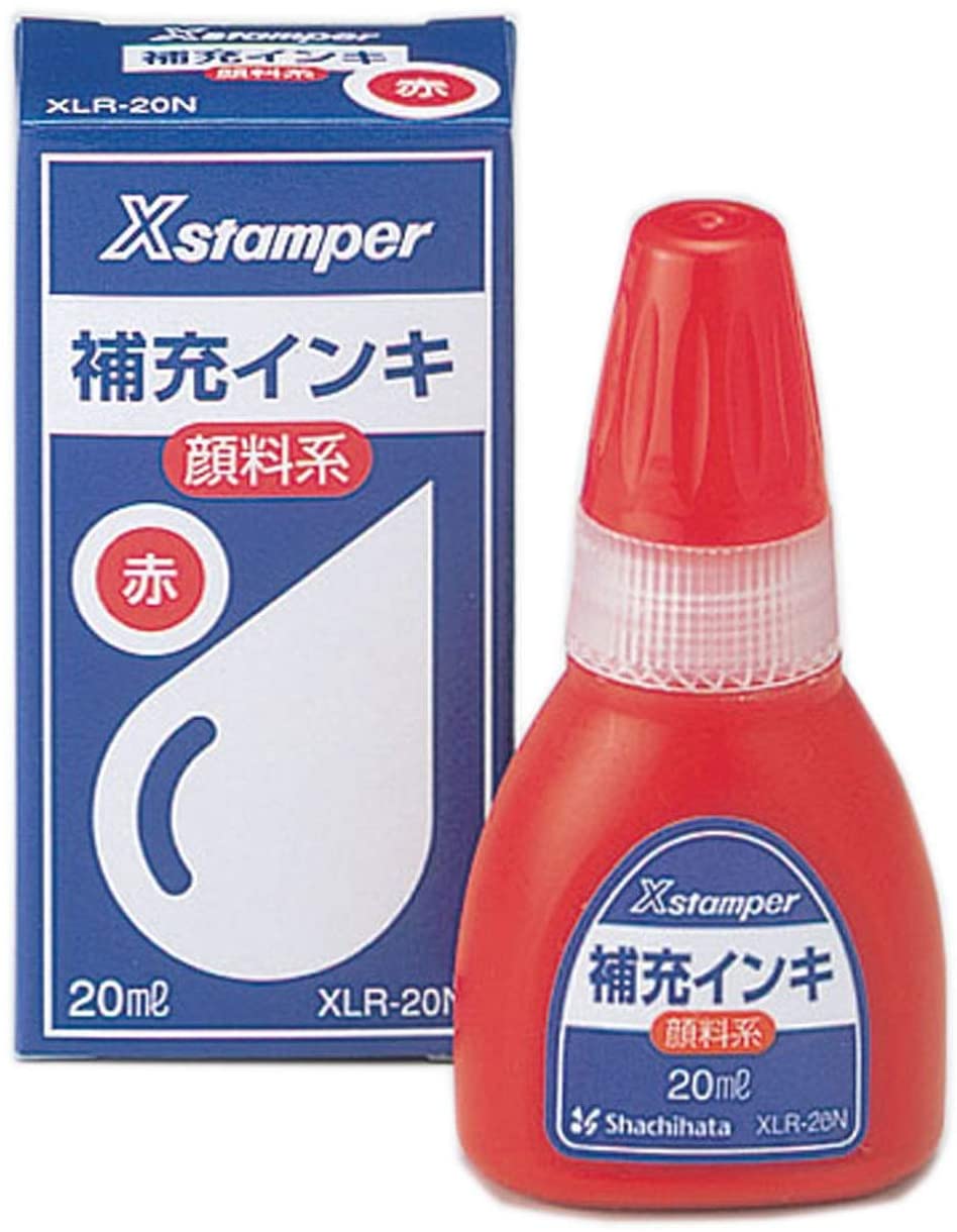 シャチハタ Xスタンパー 補充インク 顔料系 XLR-20N 20ml 赤