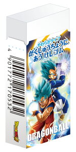 ショウワノート ドラゴンボール超 学習帳にあう消しゴム 170270007 【新入学 準備 文具 ドラゴンボール 卒園祝い 入学祝い お祝い 小学生 文房具】