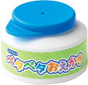 シャチハタ 絵の具 ペタペタおえかき 画材 あお ZPP-A50-B