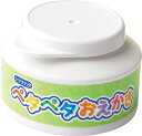シャチハタ 絵の具 ペタペタおえかき 画材 しろ ZPP-A50-W