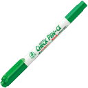 【6個まで同梱可能】ゼブラ 暗記用 チェックペン アルファ 緑 10本 B-WYT20-G