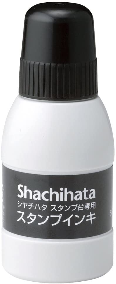 シヤチハタ スタンプ台専用スタンプインキ SGN-40-K 小瓶 黒