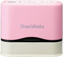 シヤチハタ どこでももちものスタンプ メールオーダー式 マイキャラ ロング(MO式) ピンク PEM-B2/MO【名前書き 入園 入学 新学期 準備 】
