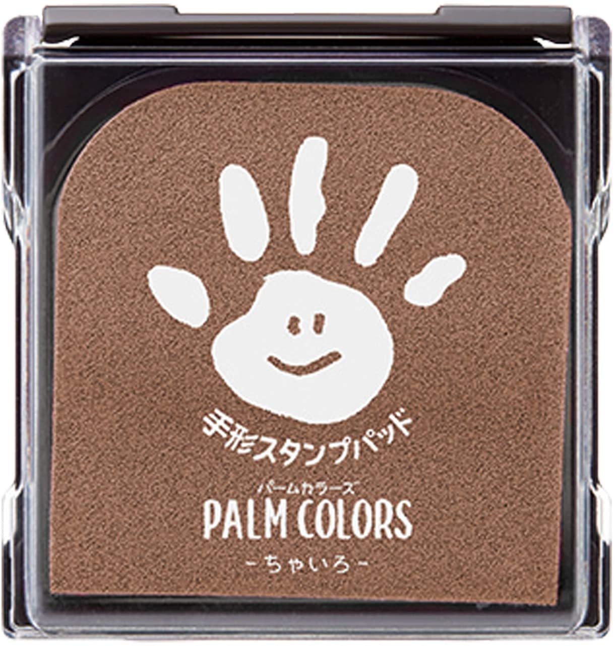 シャチハタ 手形スタンプパッド PalmColors ちゃいろ HPS-A/H-BR