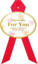 【★エントリーで全品ポイント10倍!★】ササガワ タカ印 ギフトシール For You 縦27mm×横36mm 22-917