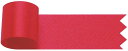 ササガワ タカ印 グレースリボン 50-7423 赤 18mm×20m巻き
