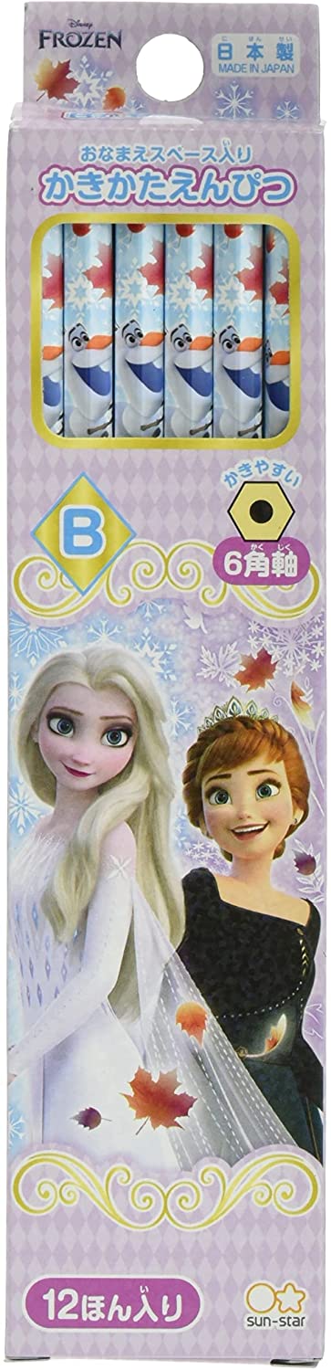 サンスター文具 ディズニー 鉛筆 B ダース アナと雪の女王 S5017297