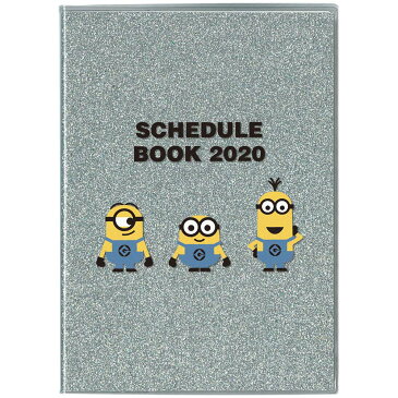サンスター文具 ミニオン 手帳 2020年 B6 マンスリー グリッターカバー 集合 S2949164 2019年 10月始まり【女の子 男の子 学校 授業 塾 勉強 女子 デスク 宿題 家 学習 diary 来年 令和 2年 平成 32年 今年 オリンピックイヤー 記録 スケジュール 】