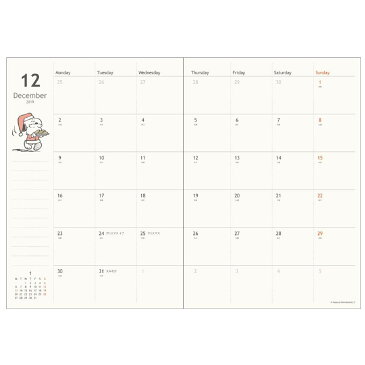 サンスター文具 スヌーピー 手帳 2020年 B6 マンスリー ライトブルー S2949474 2019年 10月始まり【手帳 2020 10月始まり sansuta sunstar キャラクター 文房具 女の子 男の子 学校 授業 塾 勉強 女子 デスク 宿題 家 学習 diary 来年 令和 2年 平成 32年 】