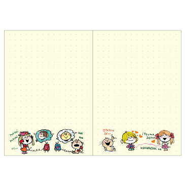 サンスター文具 水森亜土 手帳 2020年 B6 マンスリー ラブチュー S2949571 2019年 10月始まり【手帳 2020 10月始まり sansuta sunstar キャラクター 文房具 女の子 男の子 学校 授業 塾 勉強 女子 デスク 宿題 家 学習 diary 来年 令和 2年 平成 32年 】