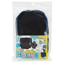 デビカ ランドセル 補助バッグ サンドセル ブラック 【入学 通学 小学生】